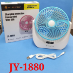 Lithium rechargeable mini table fan with LED light- Sun moon SM-1880 JY Super JS-1880 Lithium Battery